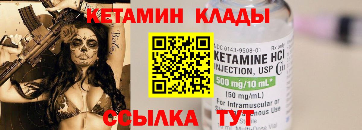 MDMA  ГАШИШ  Краснокаменск  МЕТАМФЕТАМИН  МАРИХУАНА  Мефедрон   Метадон  Купить наркоту  Гашиш  Вход с VPN 