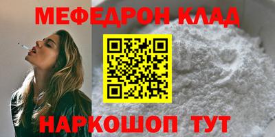 марки lsd Кандалакша