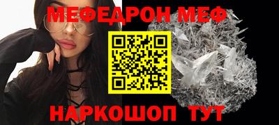 марки lsd Кандалакша