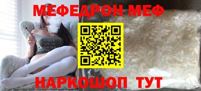 ГАЛЛЮЦИНОГЕННЫЕ ГРИБЫ Камышлов