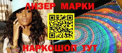 ГАЛЛЮЦИНОГЕННЫЕ ГРИБЫ Канаш