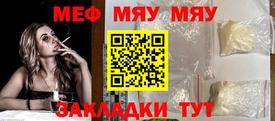ГАЛЛЮЦИНОГЕННЫЕ ГРИБЫ Канаш