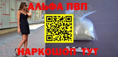 марки lsd Кандалакша
