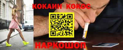 марки lsd Кандалакша