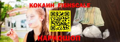 ГАЛЛЮЦИНОГЕННЫЕ ГРИБЫ Камышлов