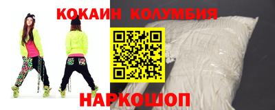 марки lsd Кандалакша
