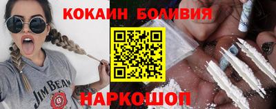 ГАЛЛЮЦИНОГЕННЫЕ ГРИБЫ Канаш
