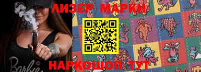 ГАЛЛЮЦИНОГЕННЫЕ ГРИБЫ Канаш