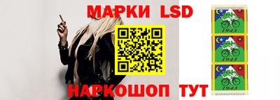 ГАЛЛЮЦИНОГЕННЫЕ ГРИБЫ Канаш
