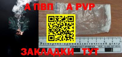 ГАЛЛЮЦИНОГЕННЫЕ ГРИБЫ Камышлов