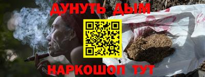 ГАЛЛЮЦИНОГЕННЫЕ ГРИБЫ Канаш