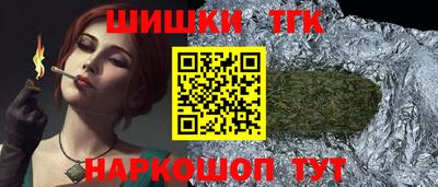 ГАЛЛЮЦИНОГЕННЫЕ ГРИБЫ Канаш
