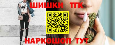 ГАЛЛЮЦИНОГЕННЫЕ ГРИБЫ Камышлов