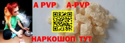 ГАЛЛЮЦИНОГЕННЫЕ ГРИБЫ Камышлов