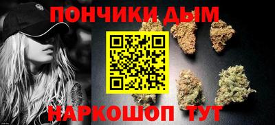 ГАЛЛЮЦИНОГЕННЫЕ ГРИБЫ Канаш