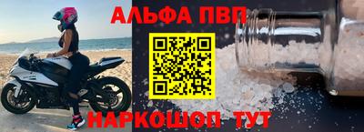 ГАЛЛЮЦИНОГЕННЫЕ ГРИБЫ Канаш