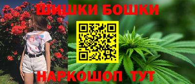 ГАЛЛЮЦИНОГЕННЫЕ ГРИБЫ Камышлов