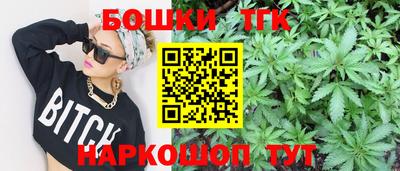 марки lsd Кандалакша