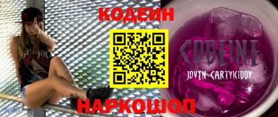 марки lsd Кандалакша