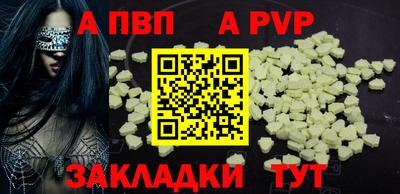 ГАЛЛЮЦИНОГЕННЫЕ ГРИБЫ Канаш