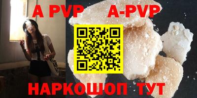 ГАЛЛЮЦИНОГЕННЫЕ ГРИБЫ Камышлов