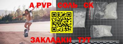 ГАЛЛЮЦИНОГЕННЫЕ ГРИБЫ Канаш