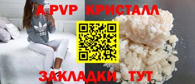 марки lsd Кандалакша