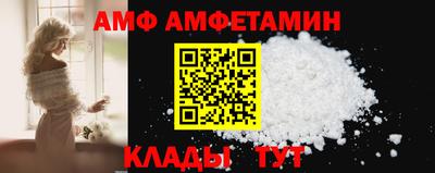 ГАЛЛЮЦИНОГЕННЫЕ ГРИБЫ Канаш