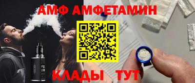 ГАЛЛЮЦИНОГЕННЫЕ ГРИБЫ Камышлов
