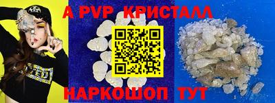 ГАЛЛЮЦИНОГЕННЫЕ ГРИБЫ Канаш