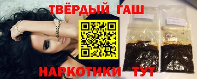 ГАЛЛЮЦИНОГЕННЫЕ ГРИБЫ Канаш