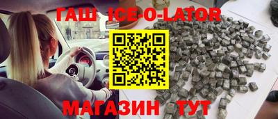 ГАЛЛЮЦИНОГЕННЫЕ ГРИБЫ Канаш