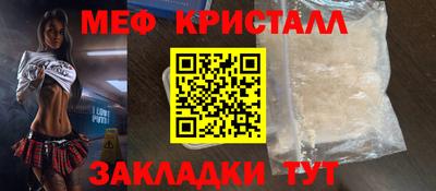 марки lsd Кандалакша