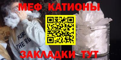 ГАЛЛЮЦИНОГЕННЫЕ ГРИБЫ Камышлов
