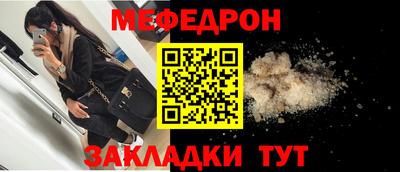 марки lsd Кандалакша