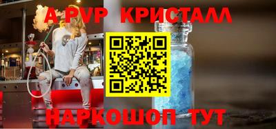 ГАЛЛЮЦИНОГЕННЫЕ ГРИБЫ Камышлов